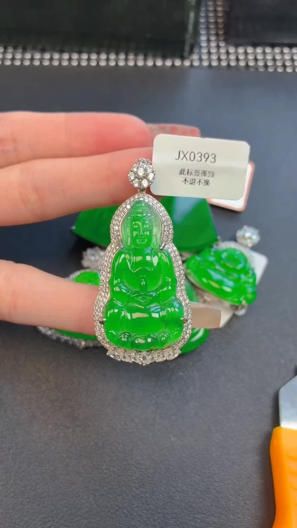 颈饰银S925镶嵌翡翠吊坠