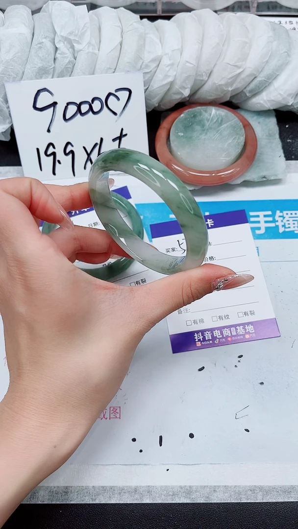 【闪购商品】石英质玉手镯未镶嵌A57-60/61
