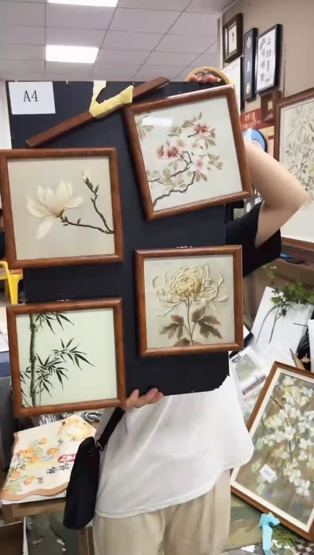 竖款梅兰竹菊  20*20  4副