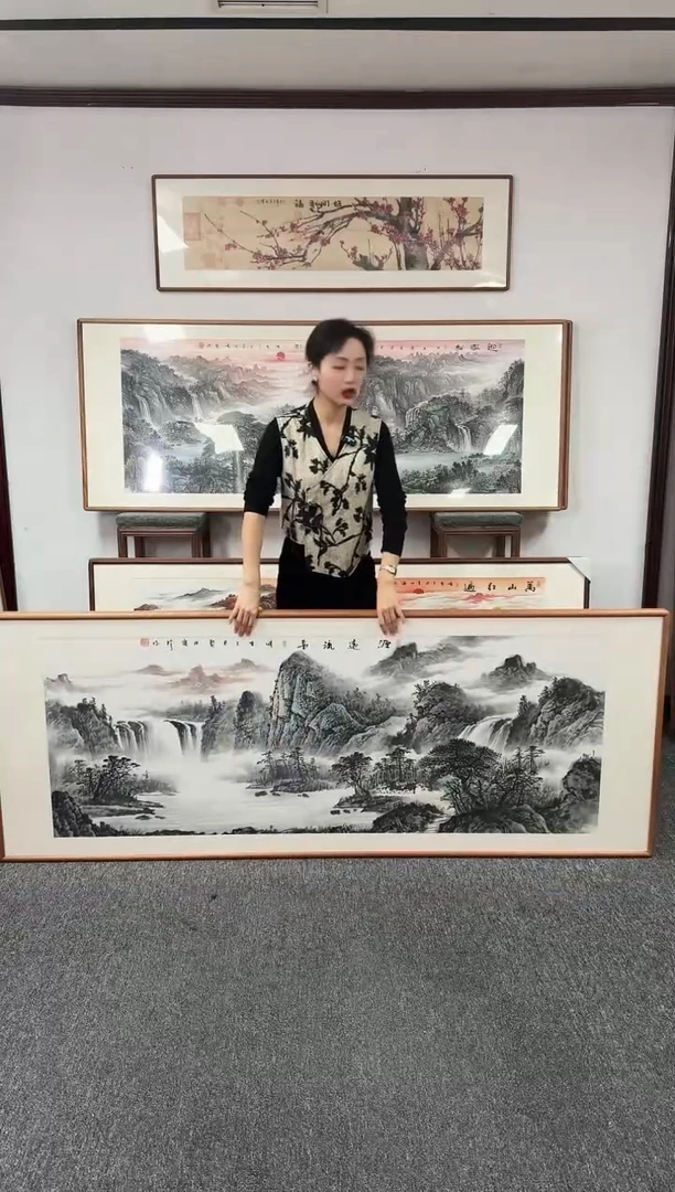 国画源远流长 210*80 周亮珍