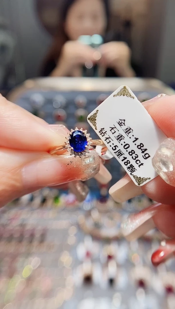 戒指蓝宝石18K金镶嵌0.83