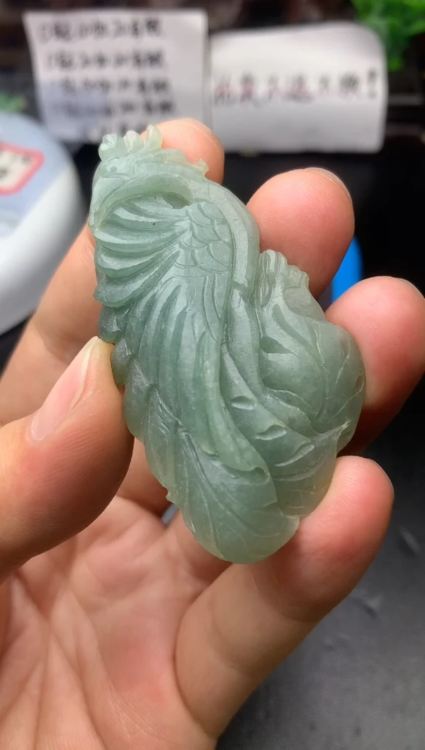 颈饰未镶嵌翡翠清**云凤凰