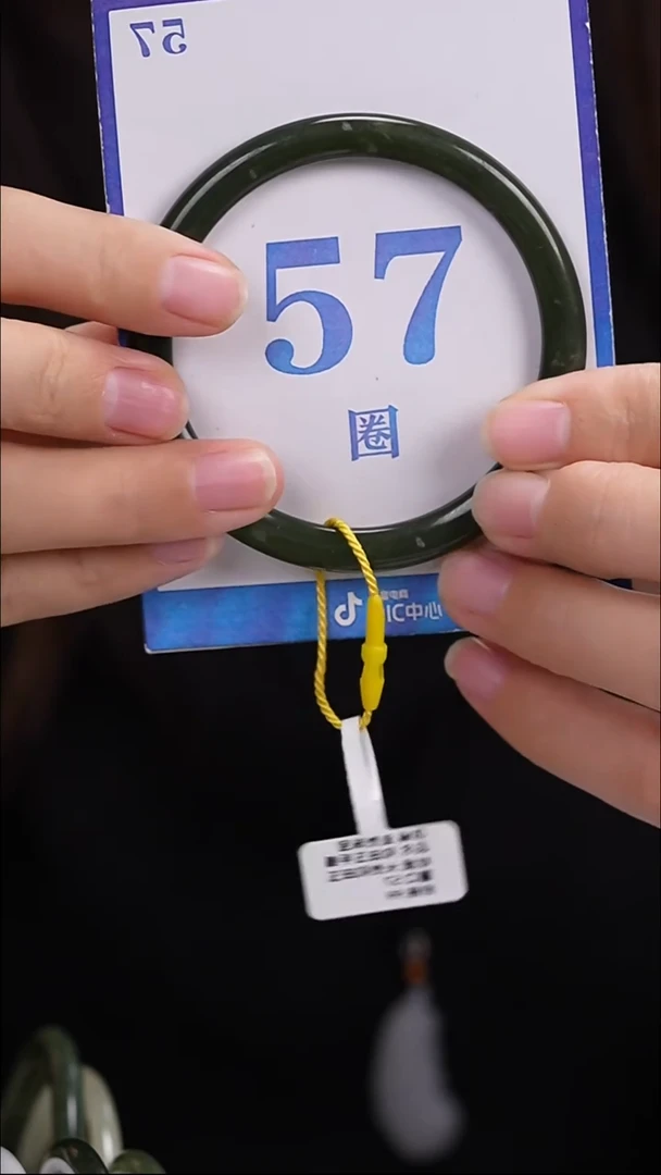 未镶嵌手镯和田玉35