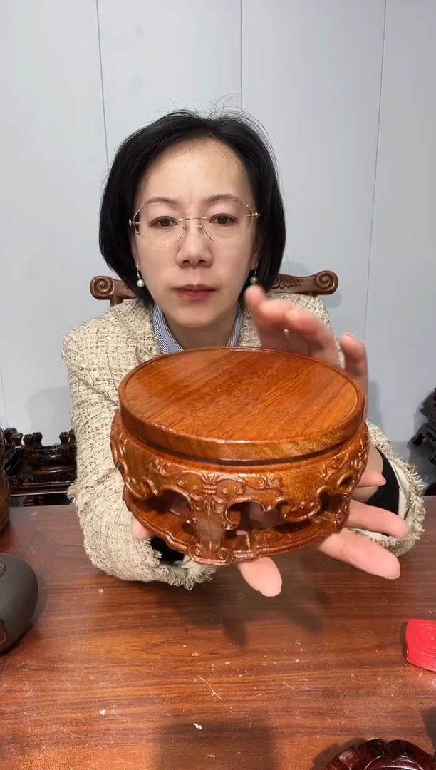 木老花整雕刻圆形底座13*15*8