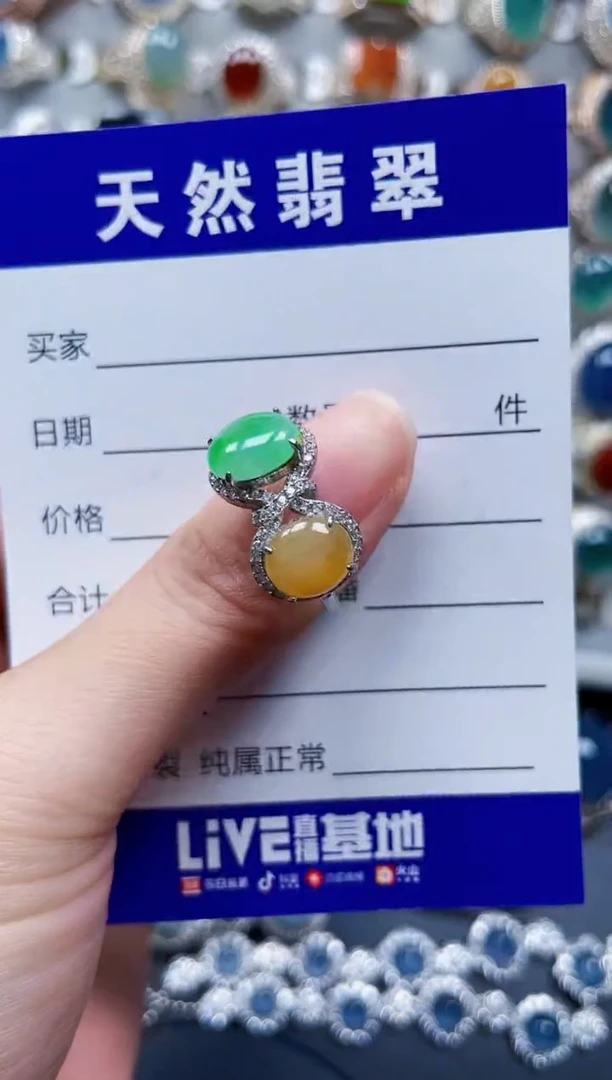 银S925镶嵌戒指翡翠267