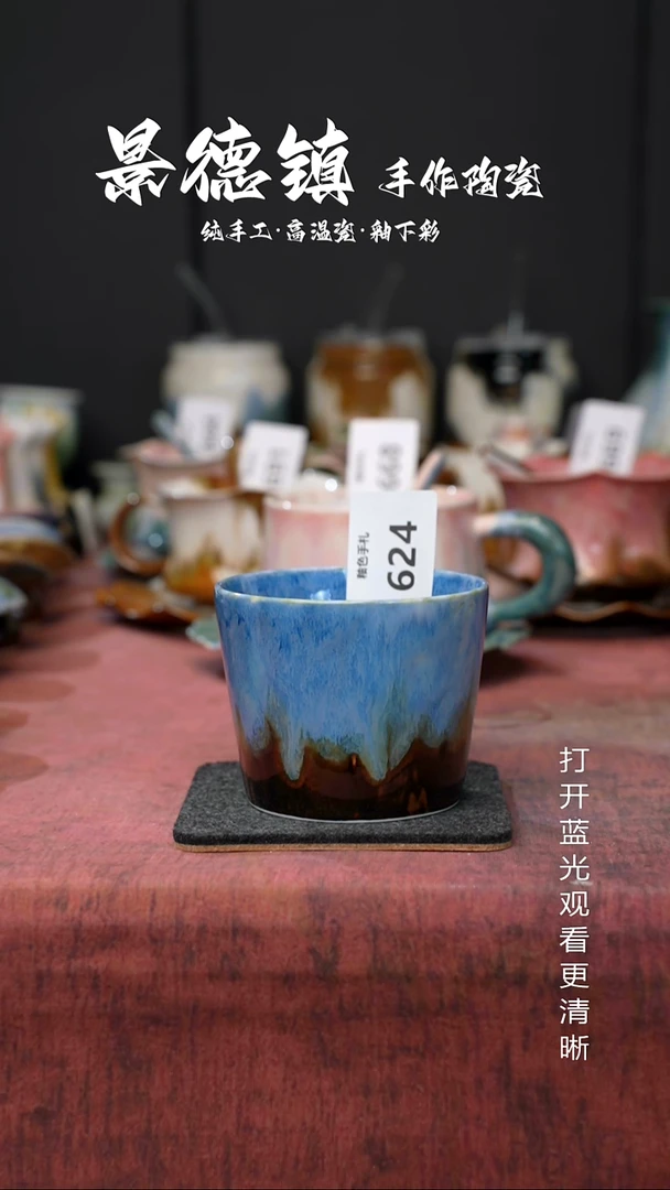 原创拇***大景德镇手工高温陶瓷624