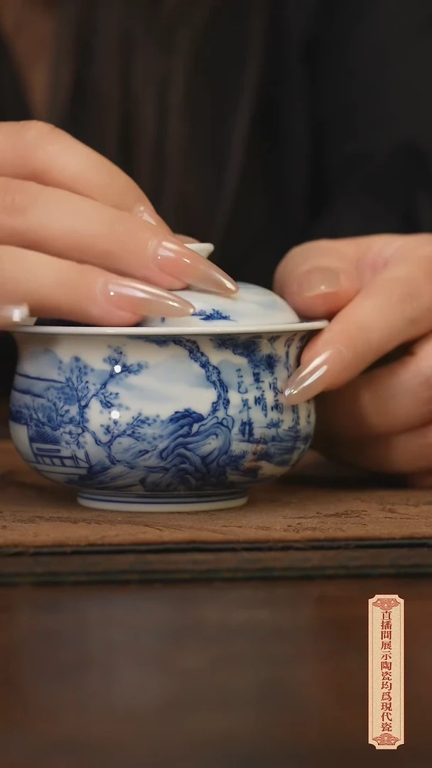 柴窑青花破价福利