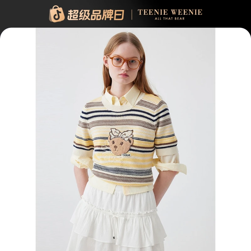 TeenieWeenie小熊25夏季新款条纹撞色圆领毛衣短袖女TTKW252406T