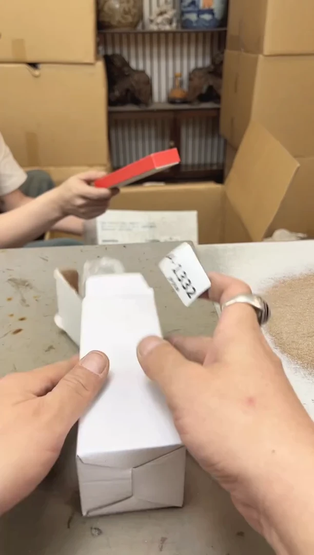 瓷片1332聚宝缘优品精选