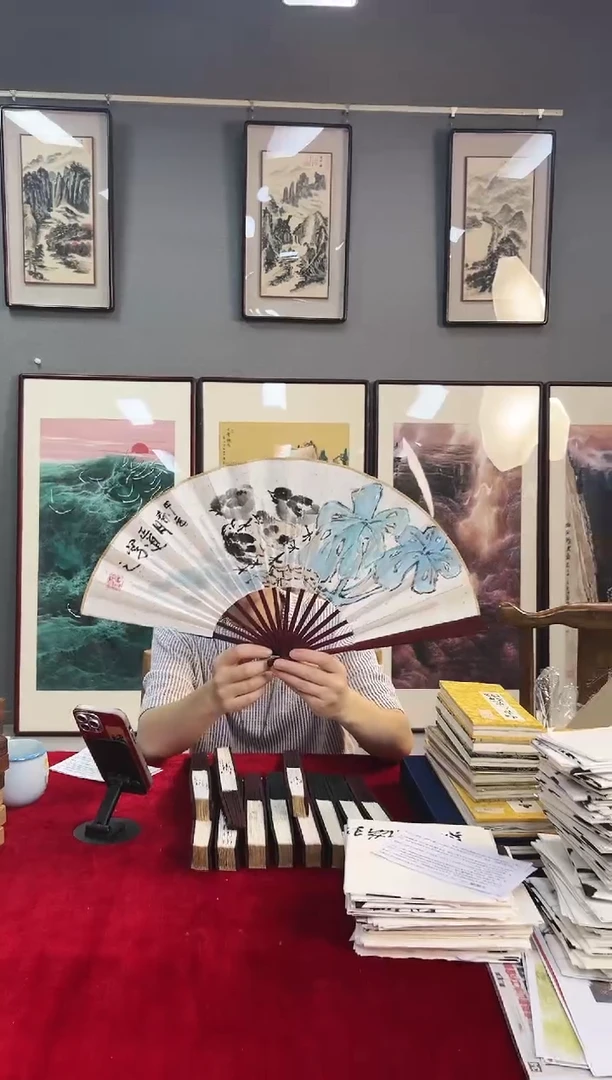 国画21号徐正道老师折扇微瑕