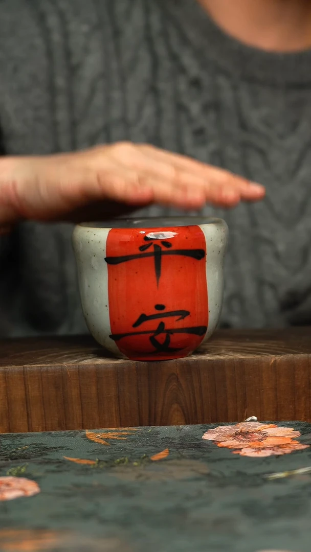 杯釉下彩手工手绘同款陶器