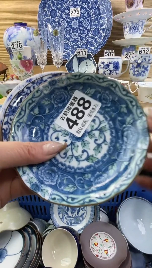 哈****格摆件瓷器瓷器瓷器