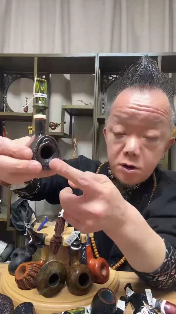 纯手工石楠木烟斗