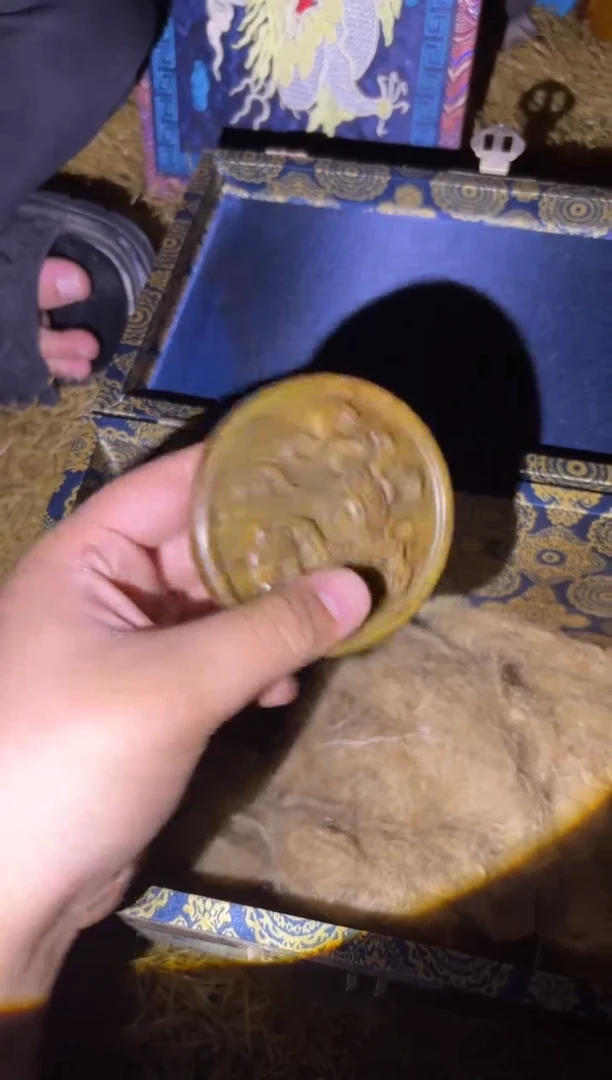 多多专属精品链接