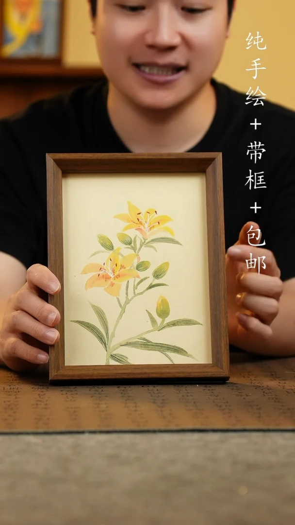 国画17*23纯手绘国风国画摆台