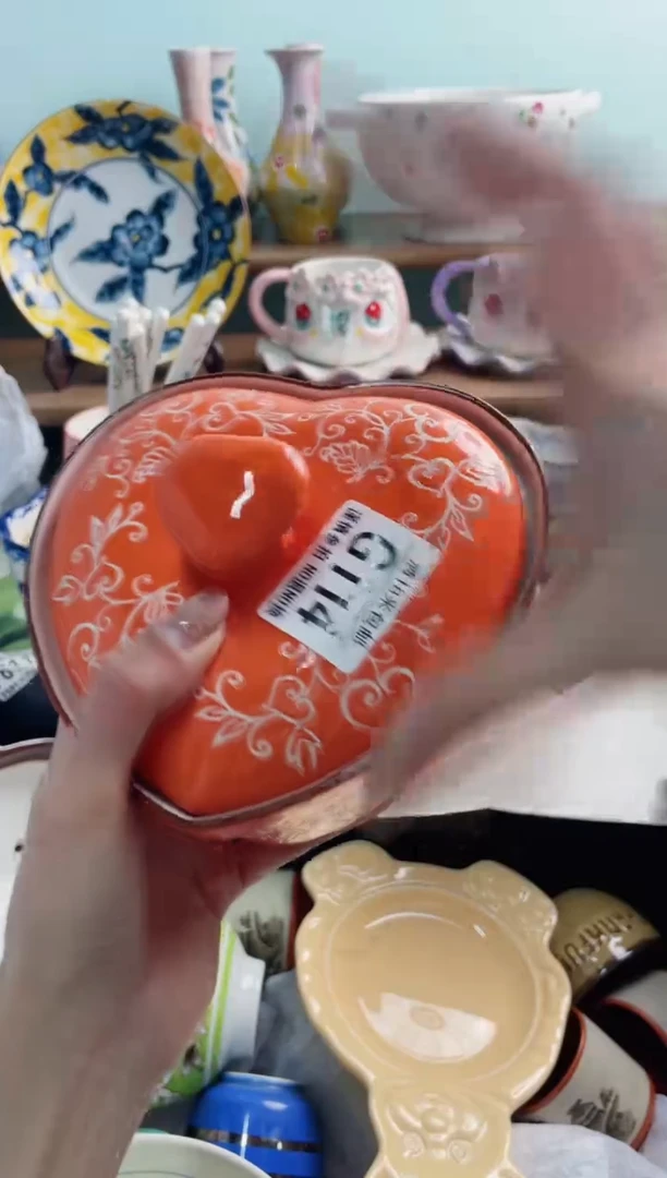 陶瓷子*G114*******