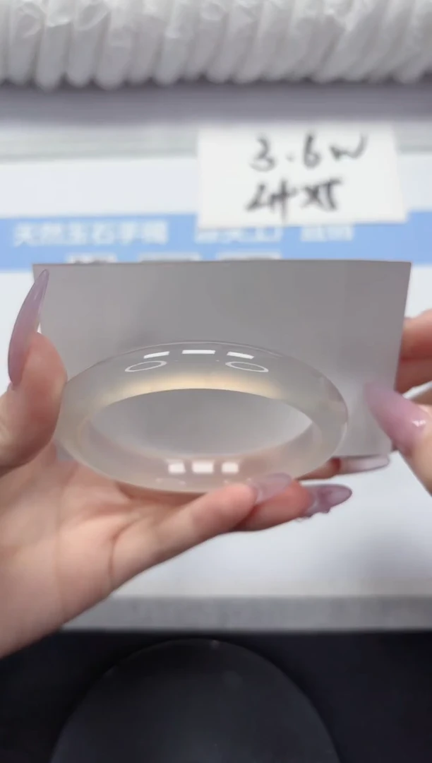 石英质玉手镯未镶嵌A118-58