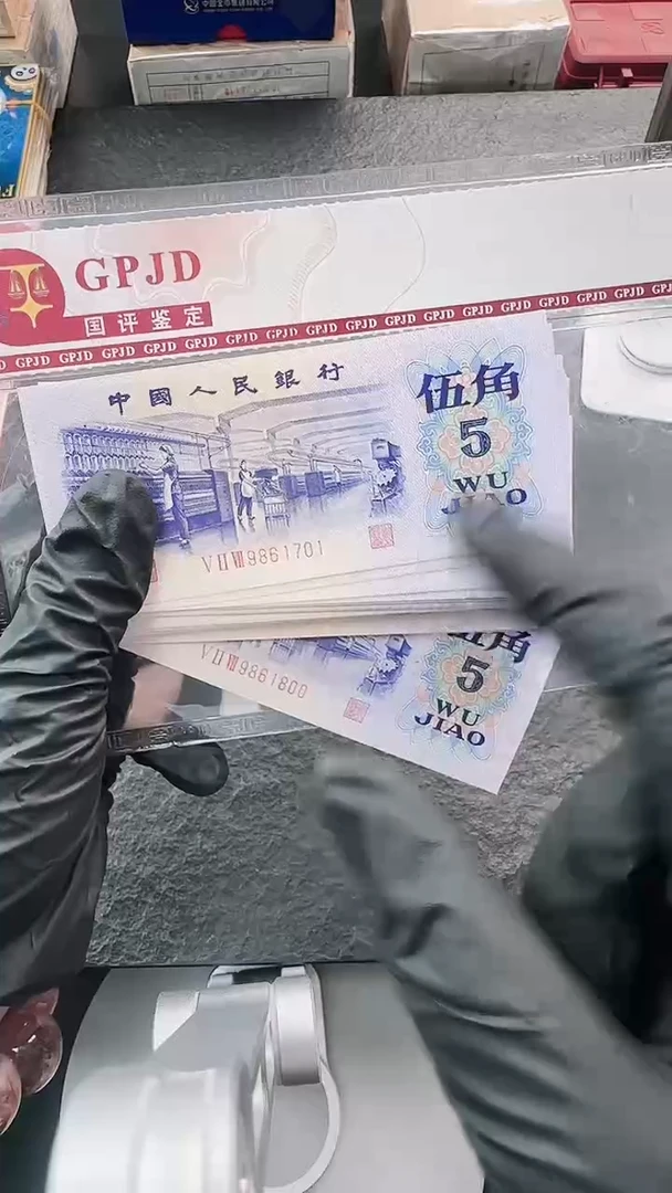 国评-长码纺织刀9861701