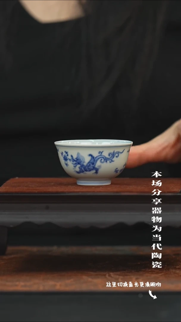 陶瓷九鸣瓷艺限时高货福利——仿古