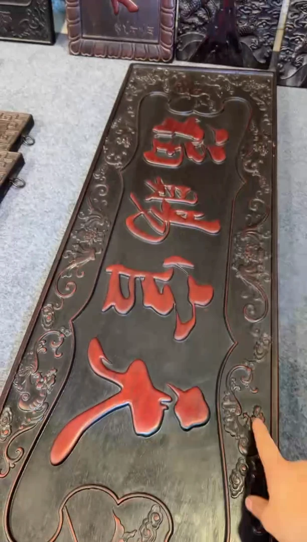 非洲紫檀（红花梨）木头款摆件摆件
