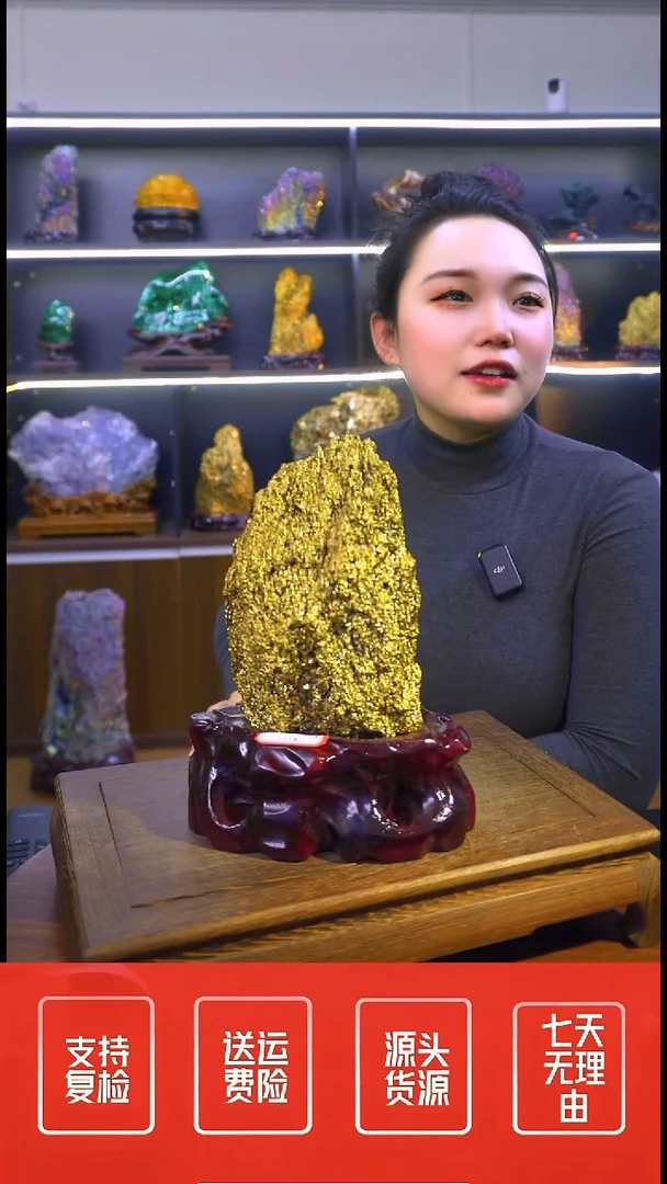 石材京****家摆件一物一拍