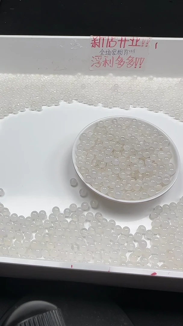 未镶嵌南红玛瑙珠宝半成品荔枝冻N436卡6MM散珠30颗（赠线