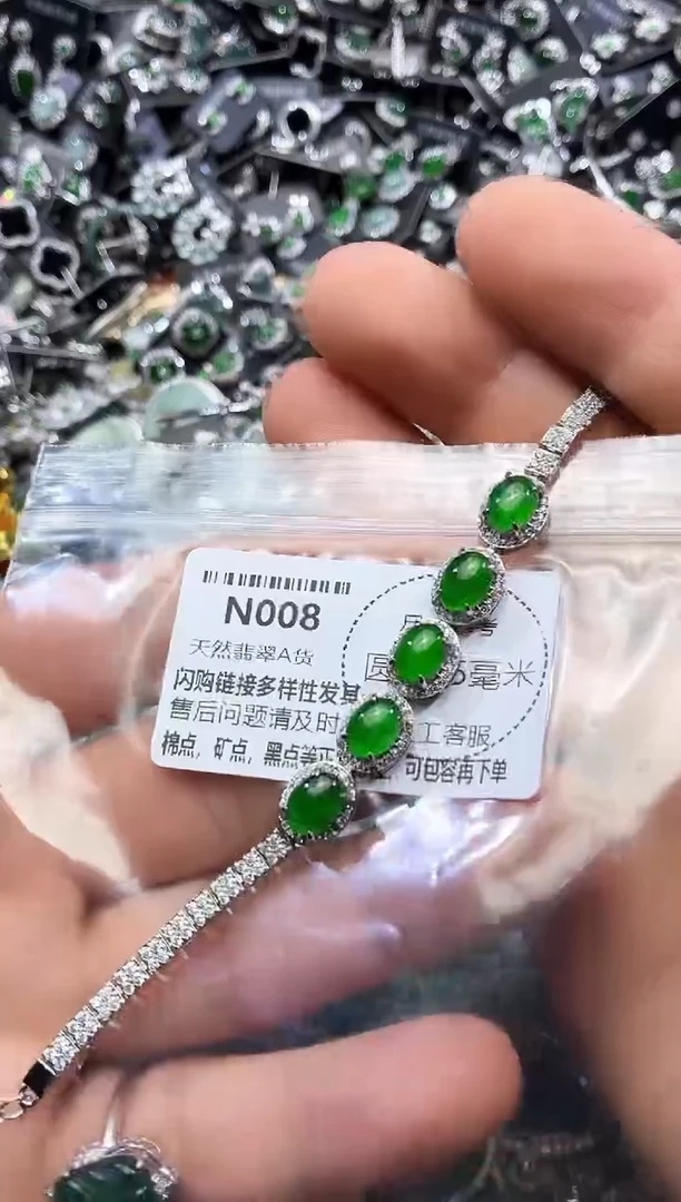 翡翠未镶嵌颈饰N008手链 基地