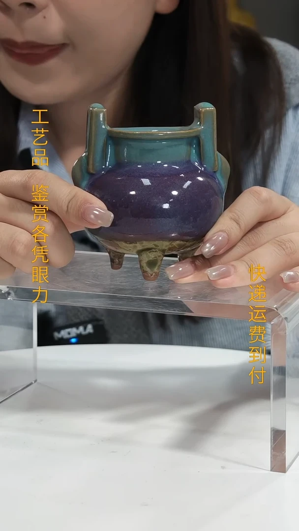 其他夹板炉