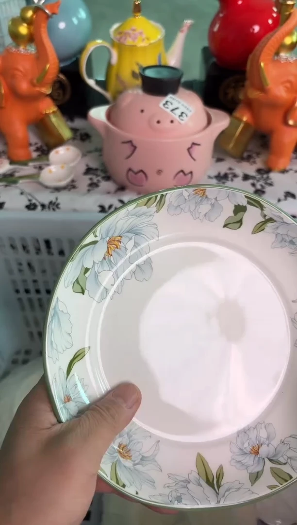 瓷片404微瑕15包邮库存1件默认微瑕