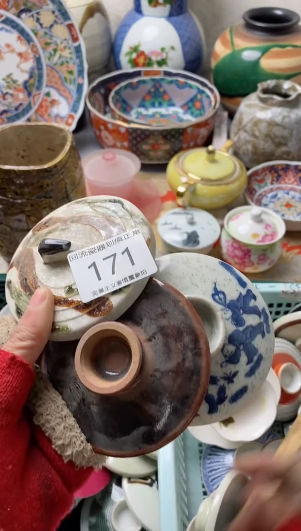 【闪购商品】瓷片哈哈哈哈哈哈哈哈哈