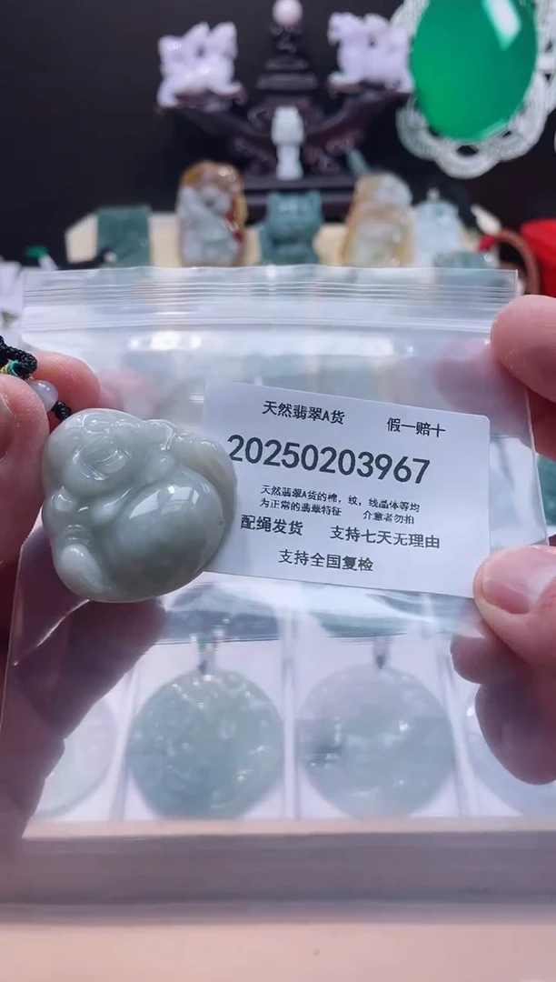 【闪购商品】翡翠颈饰未镶嵌闪购商品8号店200250020026