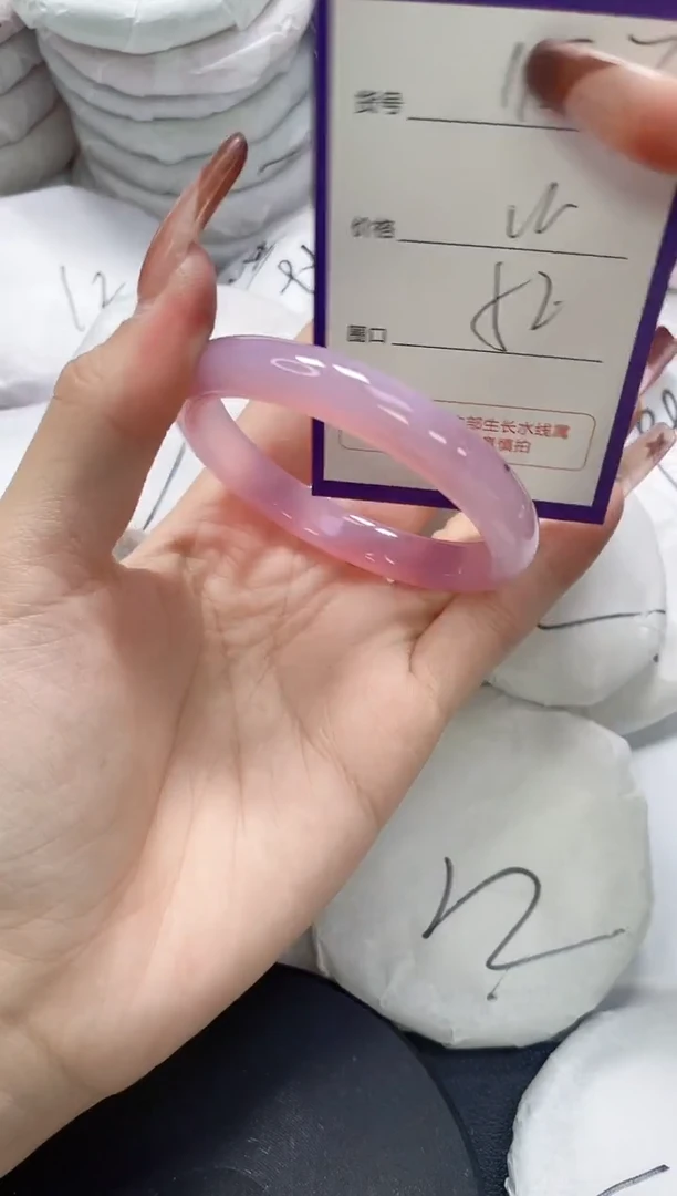 未镶嵌手镯玛瑙/玉髓1187