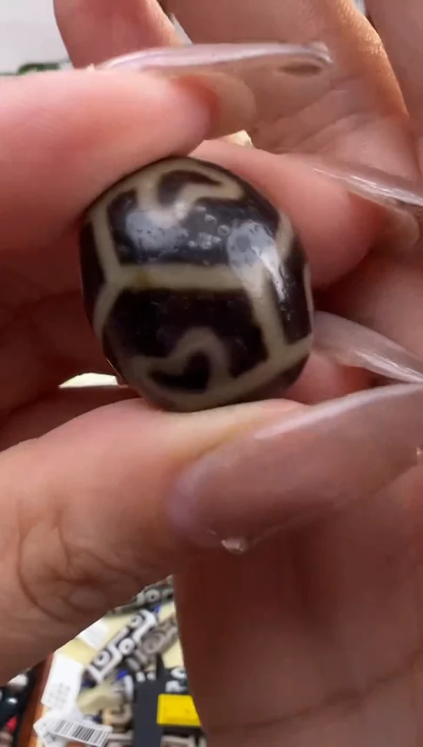 【闪购商品】玛瑙/玉髓吊坠(不含链)未镶嵌140.微瑕