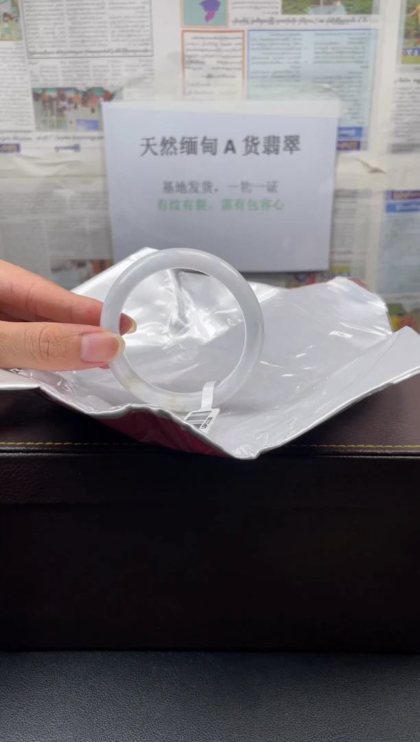未镶嵌手镯翡翠62