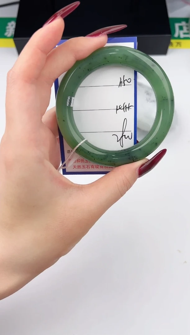 未镶嵌手镯和田玉50颜色微差无瑕
