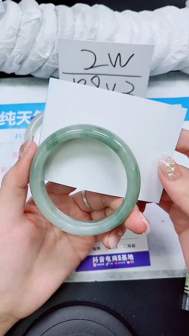 【闪购商品】石英质玉手镯未镶嵌S312-57/58