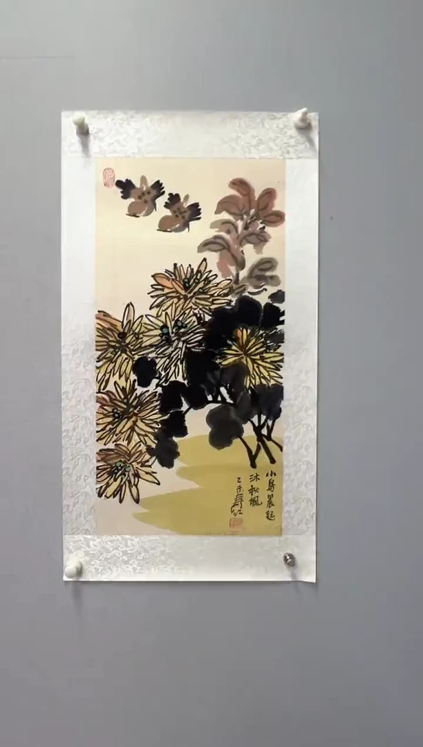 国画庄寿红-2平尺-国画作品