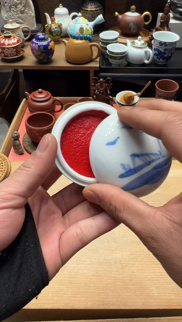 瓷器闪购商品 如图 中古品默认微瑕