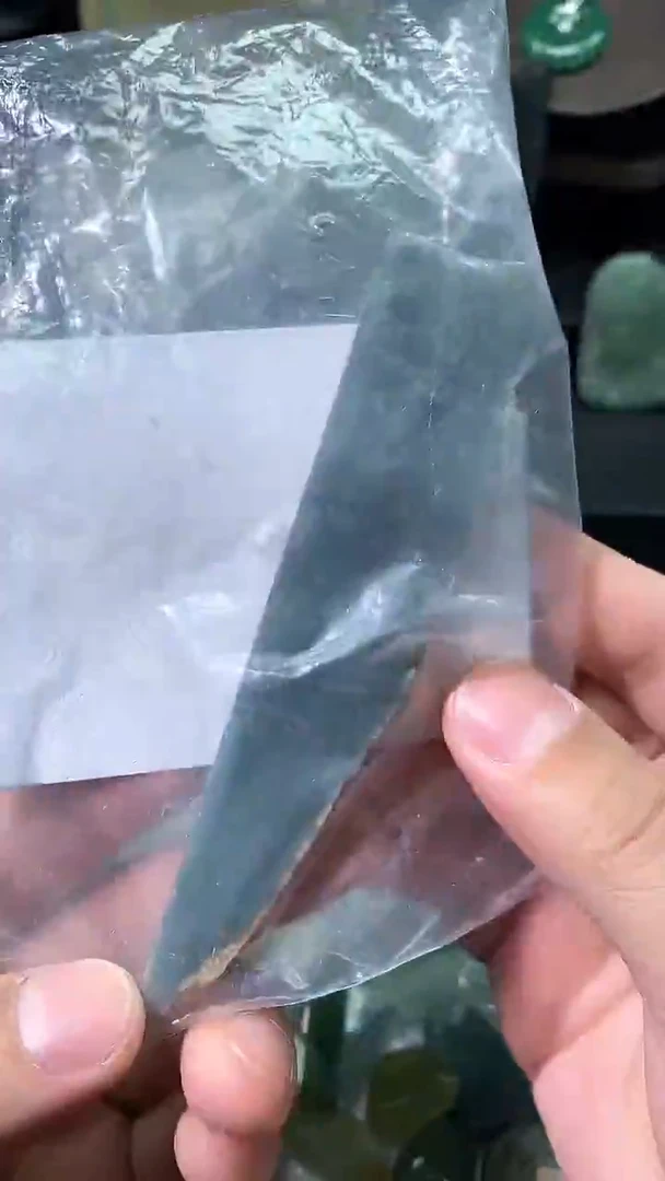 【闪购商品】翡翠吊坠(不含链)未镶嵌危料长条