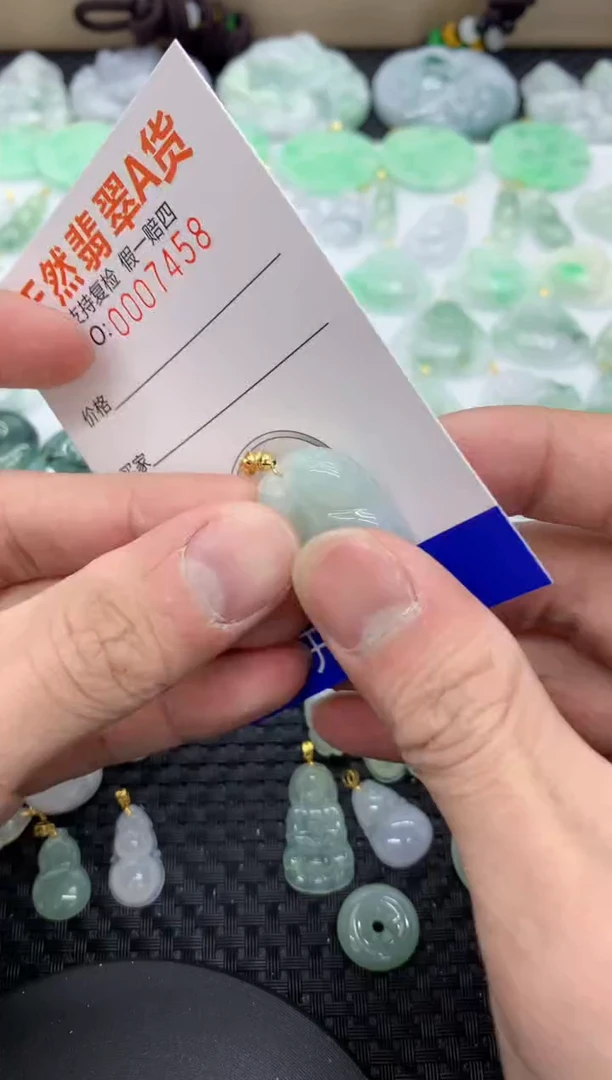 【闪购商品】翡翠颈饰未镶嵌11111111