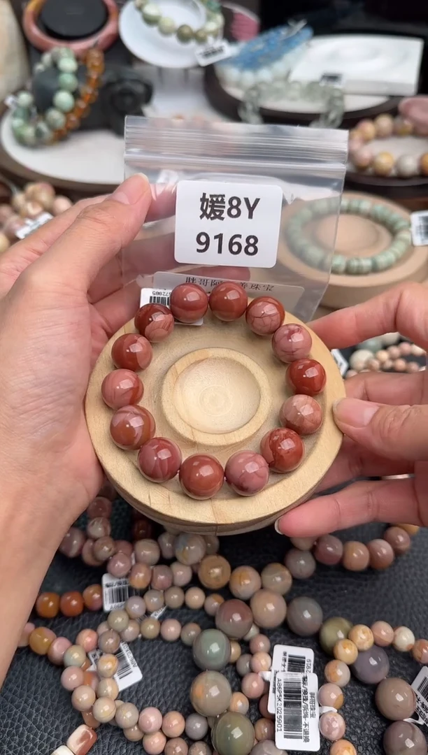 未镶嵌手链石英质玉L****d8Y9168