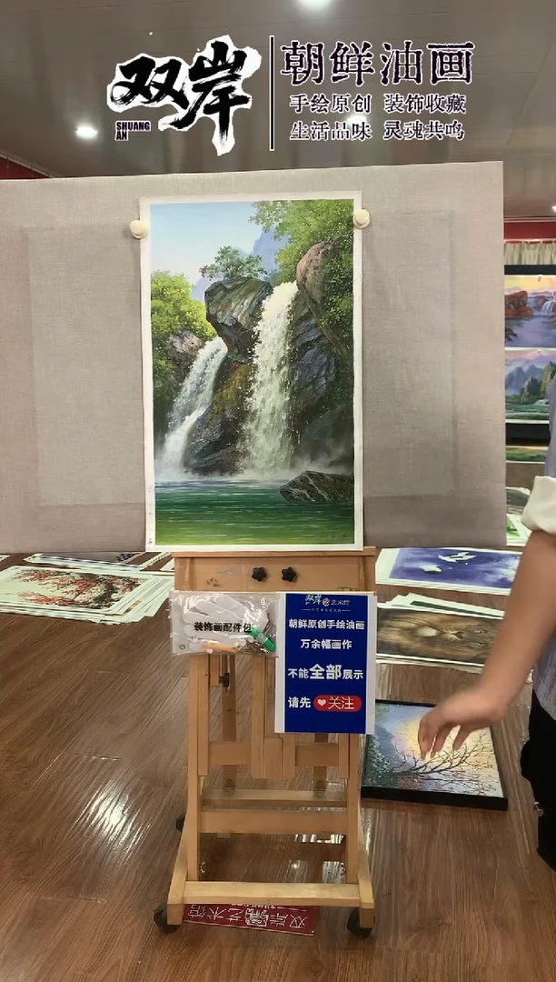 油画【36号】朝鲜原创手绘油画【Ⅰ级画家丨孤品佳作】