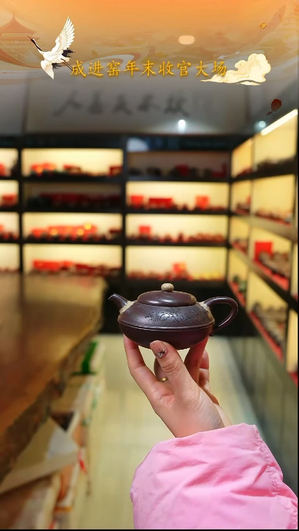 茶壶紫砂宜兴紫砂029