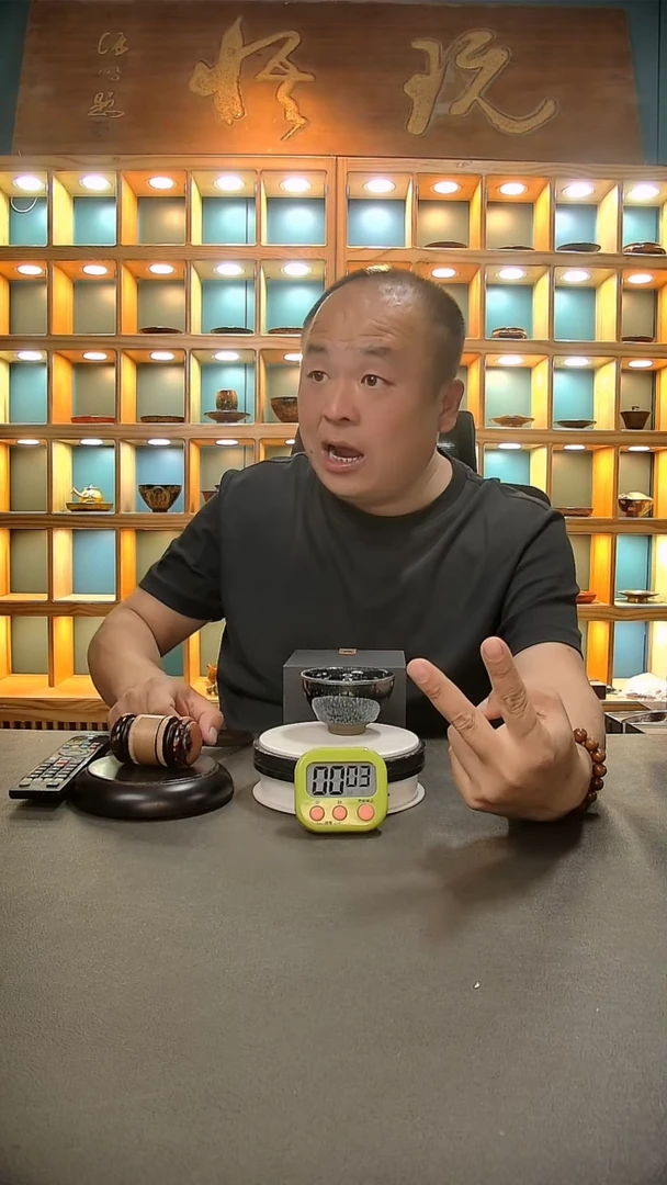 【闪购商品】茶盏122=。。。。。。