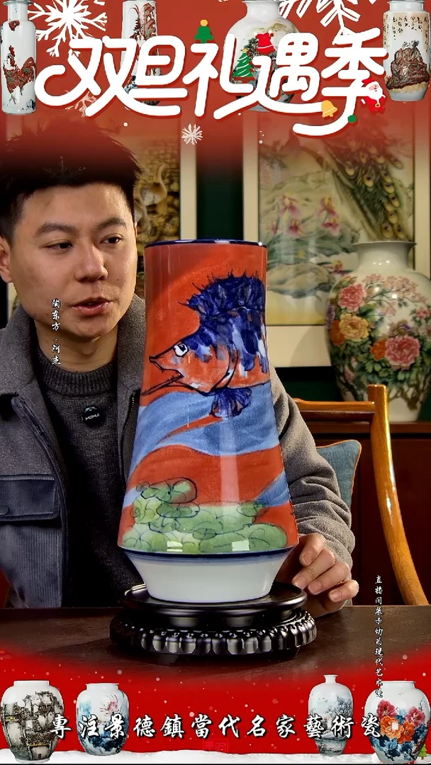 摆件景德镇陶东方现代艺术高端茶器花瓶摆件