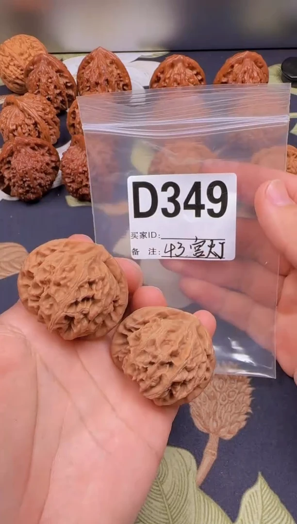 吊坠文玩核桃宫灯43-D349