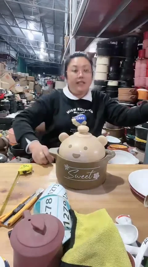 瑕疵1.8咖色熊锅，，
