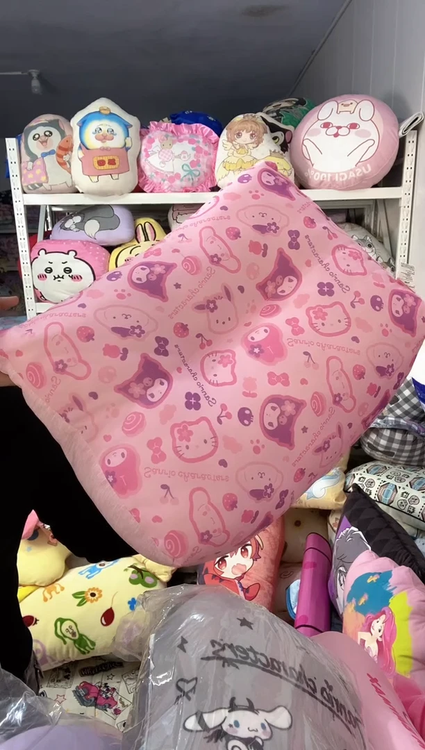 合集靠背