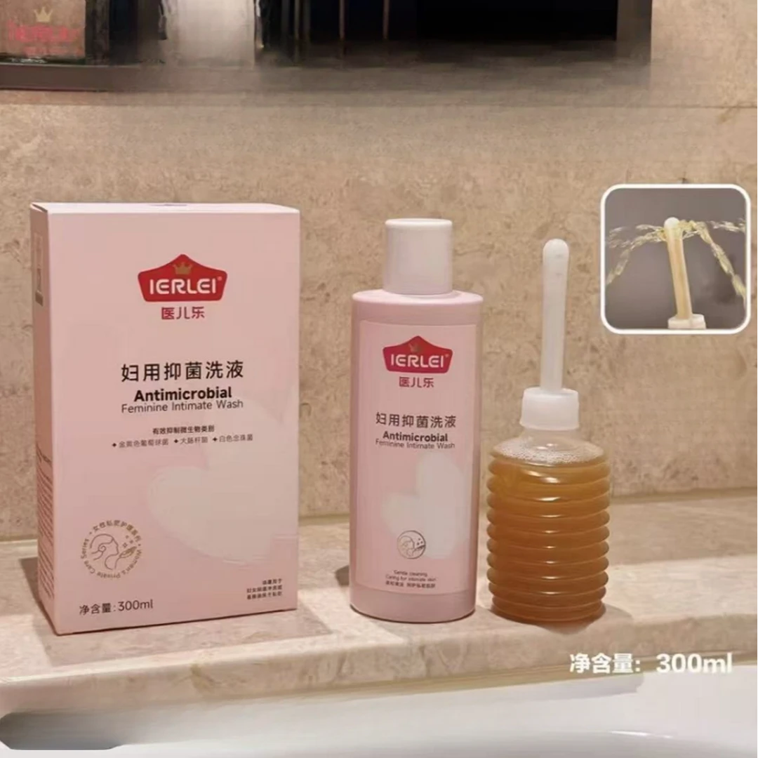医儿乐妇用抑菌清洗液Y06