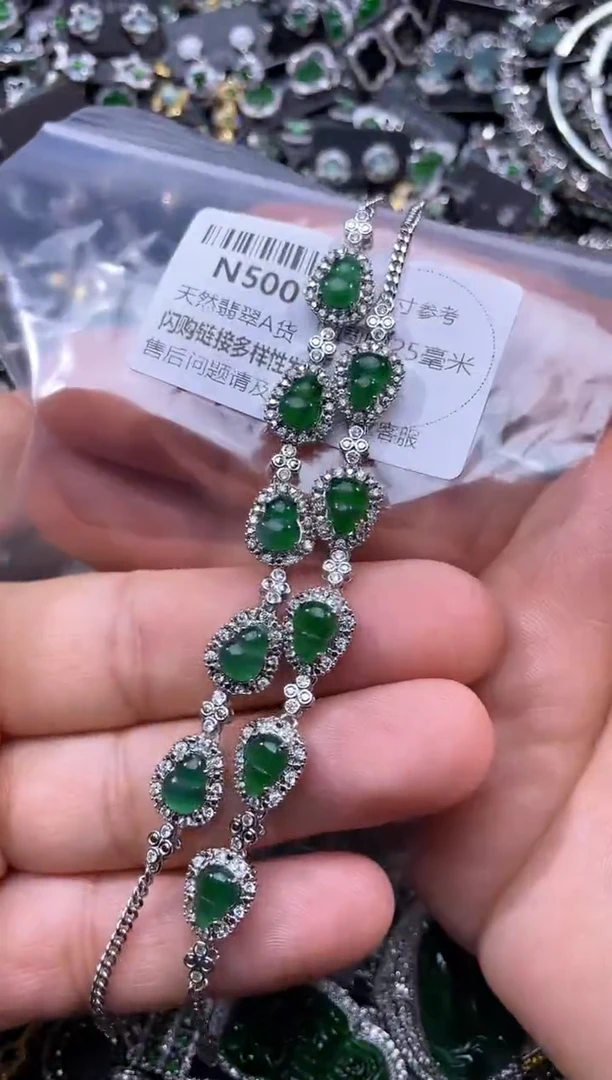 【闪购商品】翡翠颈饰未镶嵌N500手链 多样性发其一